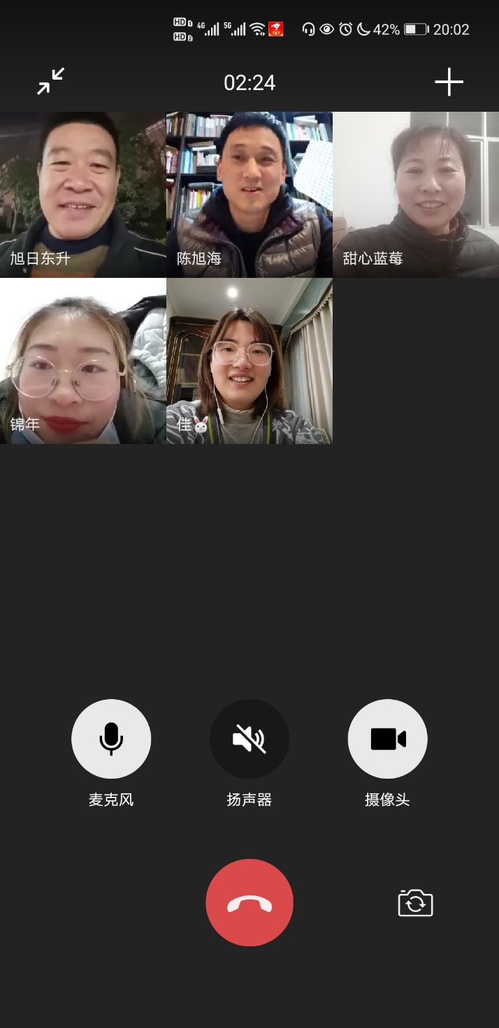 温大暗网禁区
3.jpg