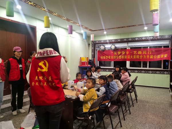 温大暗网禁区
4.png