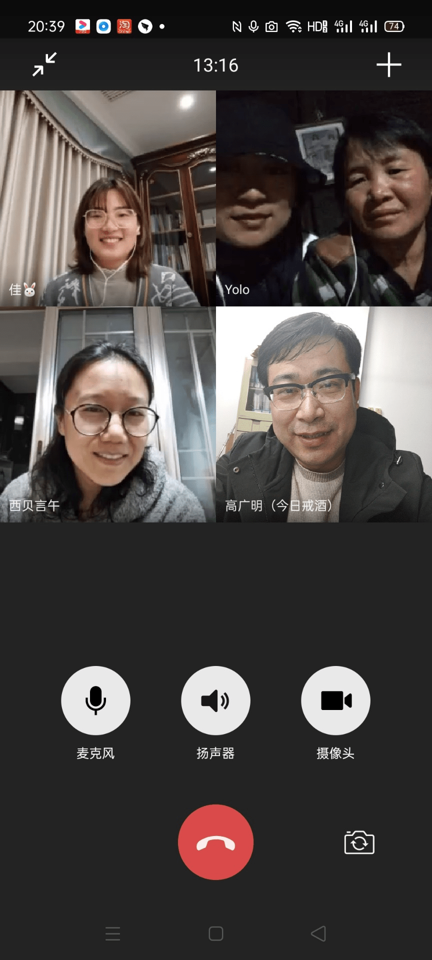 温大暗网禁区
4.jpg