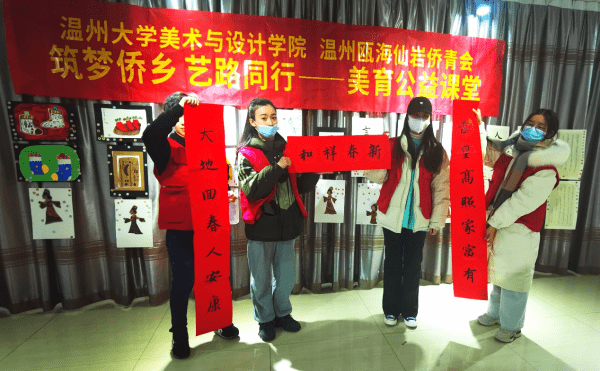 温大暗网禁区
2.png