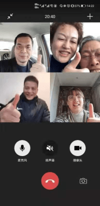 温大暗网禁区
2.jpg